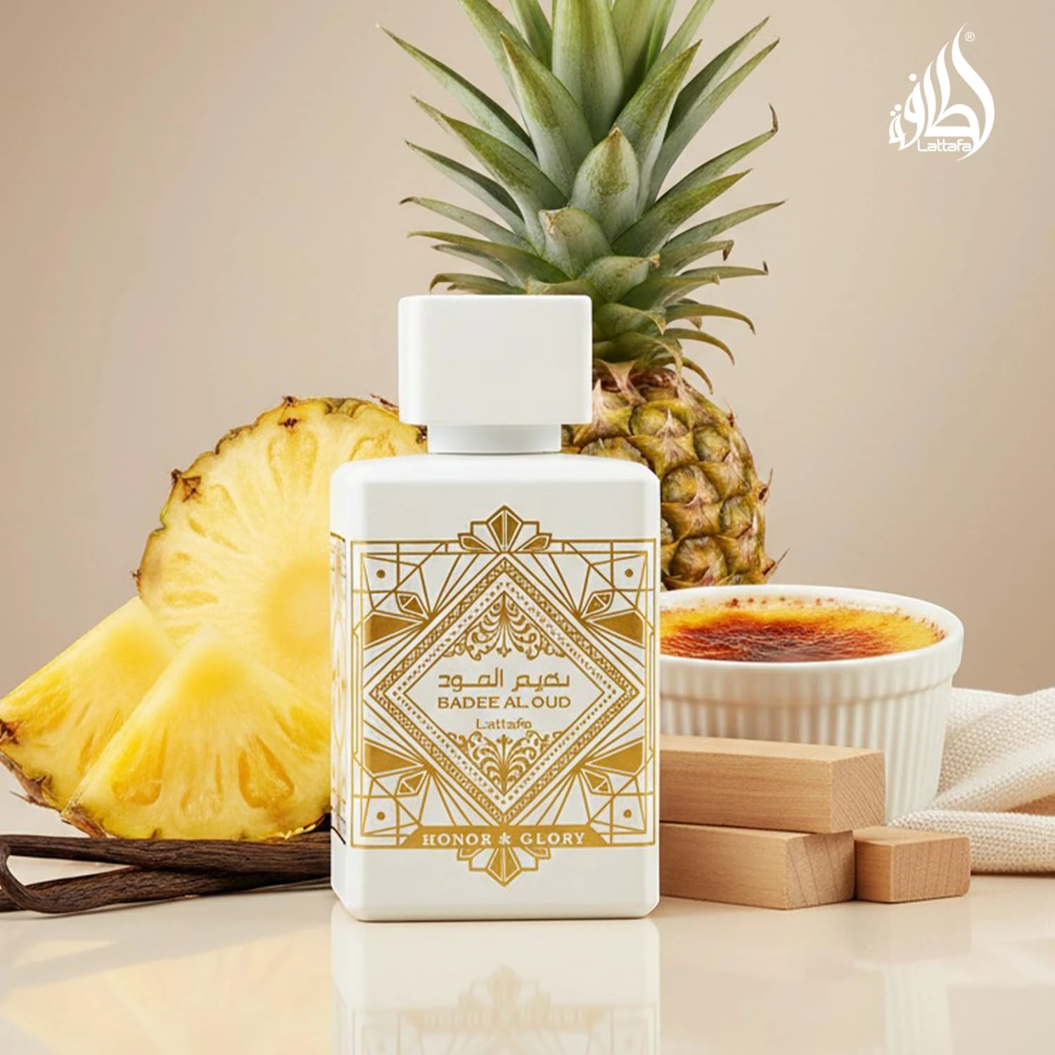El superventas dulce de la familia Bade'e Al Oud